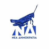 Άβαταρ μέλους